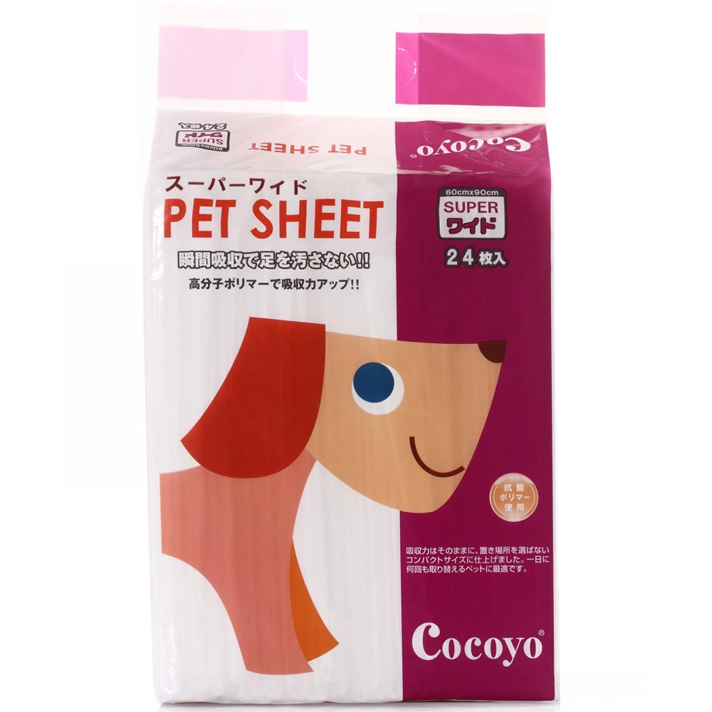 30% OFF: Cocoyo Pet Sheet Pee Pad - Kohepets